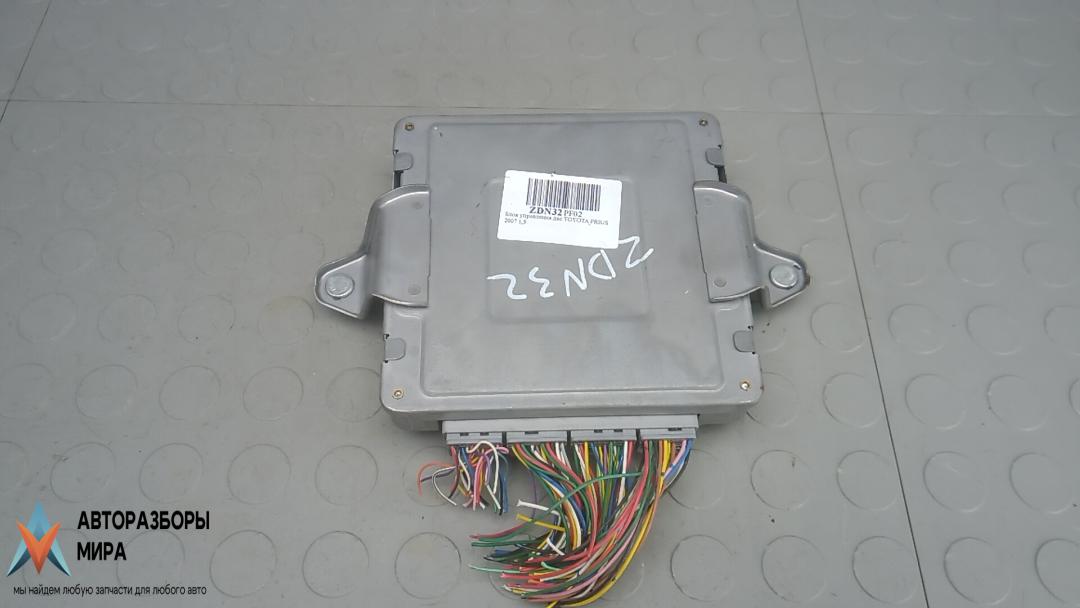 ЭБУ Toyota Prius 2 поколение 2007, 1.5 л., бензин, АКПП, хетчбэк 5 дв., 8998147220 - фото №1