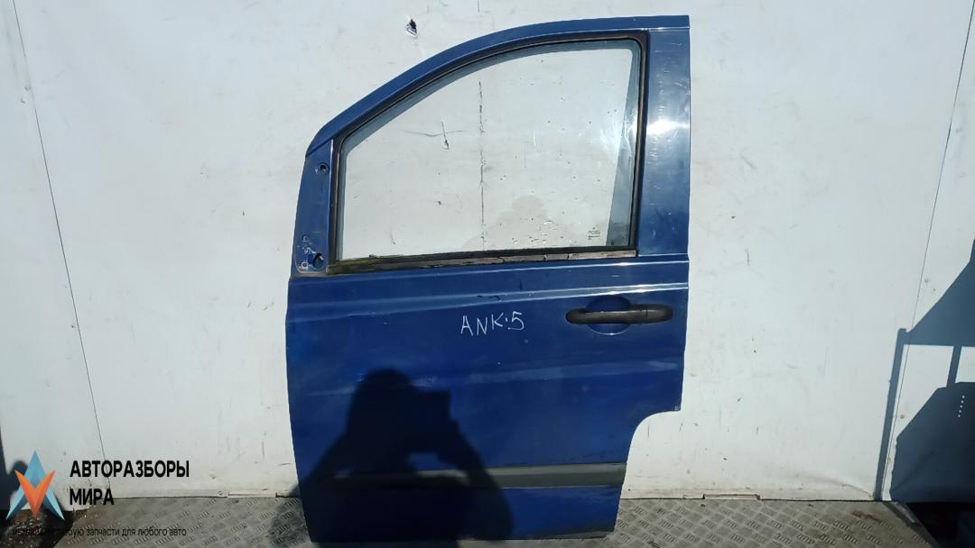 дверь передняя левая Mercedes-Benz Vito W639 2006, 2.2 л., CDI 111, дизель, МКПП, минивэн - фото №1