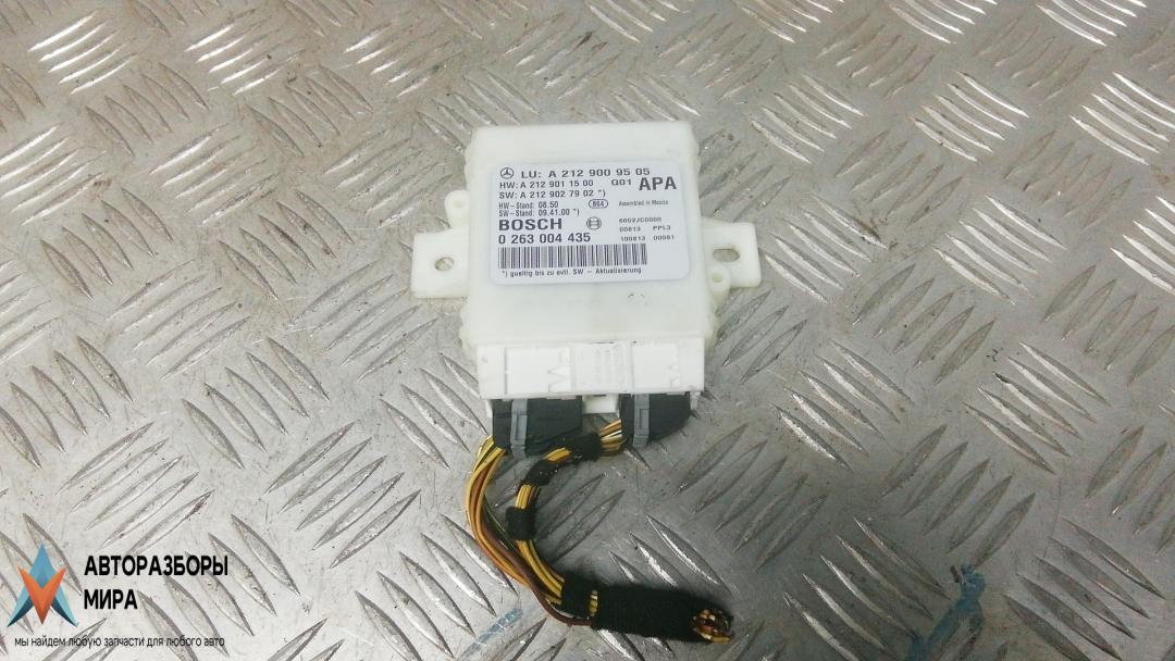 блок управления парктрониками Mercedes-Benz E-Класс W212/S212/C207/A207 2010, 3.0 л., E350 CDI, дизель, АКПП, седан, A2129009505, 0263004435 - фото №1