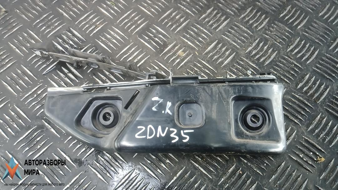 Крепление бампера заднего Mercedes-Benz A-Класс W176 2012, 1.8 л., дизель, АКПП, хетчбэк 5 дв., A1768850265 - фото №1