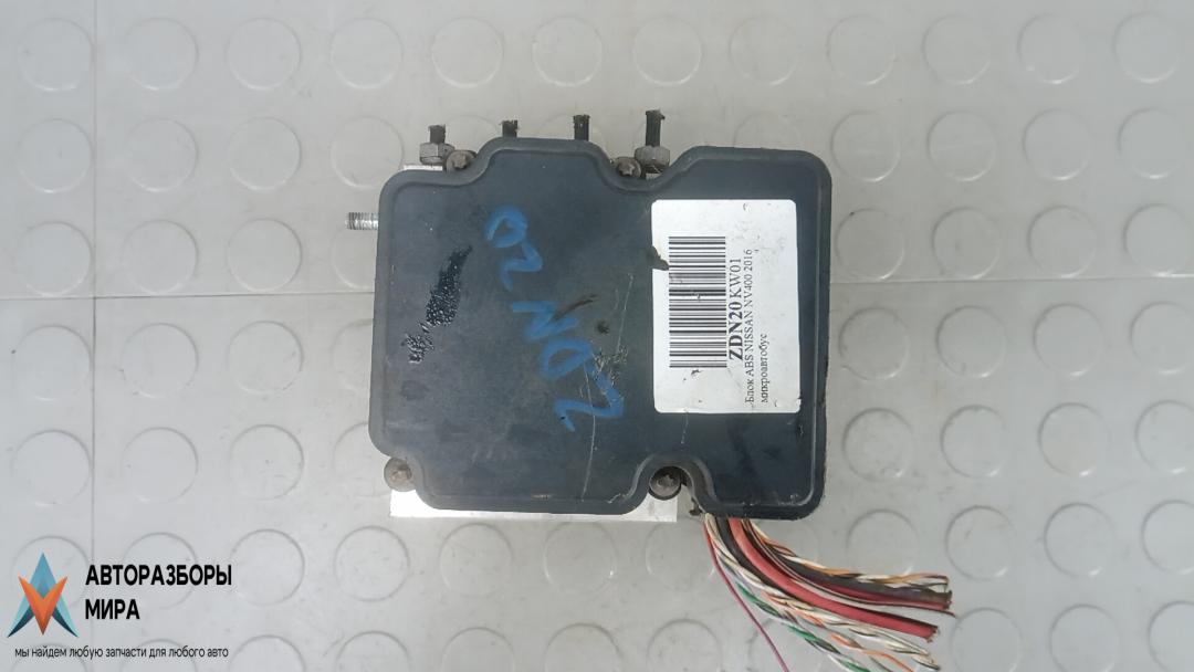 блок ABS Nissan NV400 2016, 2.3 л., дизель, МКПП, микроавтобус, 0265956149 - фото №1