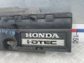 защита двигателя Honda Accord 8 поколение 2009, 2.2 л., i-DTEC, дизель, МКПП, седан, 32121RL0G01 - фото №3