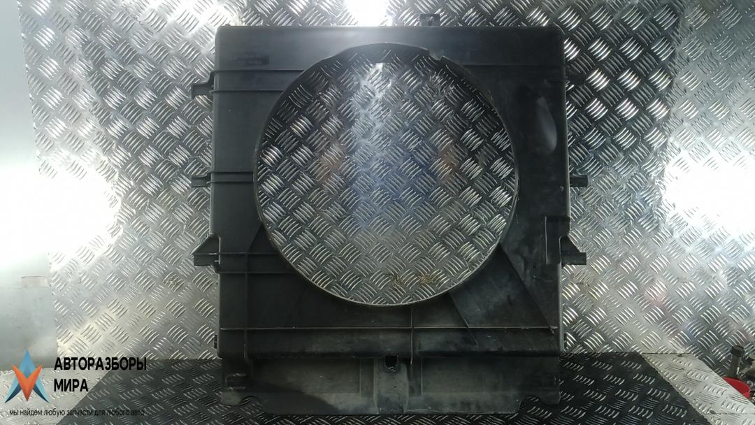 диффузор вентилятора Mercedes-Benz Sprinter 2 поколение (W906) 2011, 2.2 л., CDI 213/313/413, дизель, МКПП, микроавтобус - фото №1