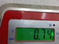 ЭБУ Nissan Qashqai 2 поколение 2014, 1.6 л., дизель, МКПП, внедорожник 5 дв., 0281031100, 237104EB0D - фото №7
