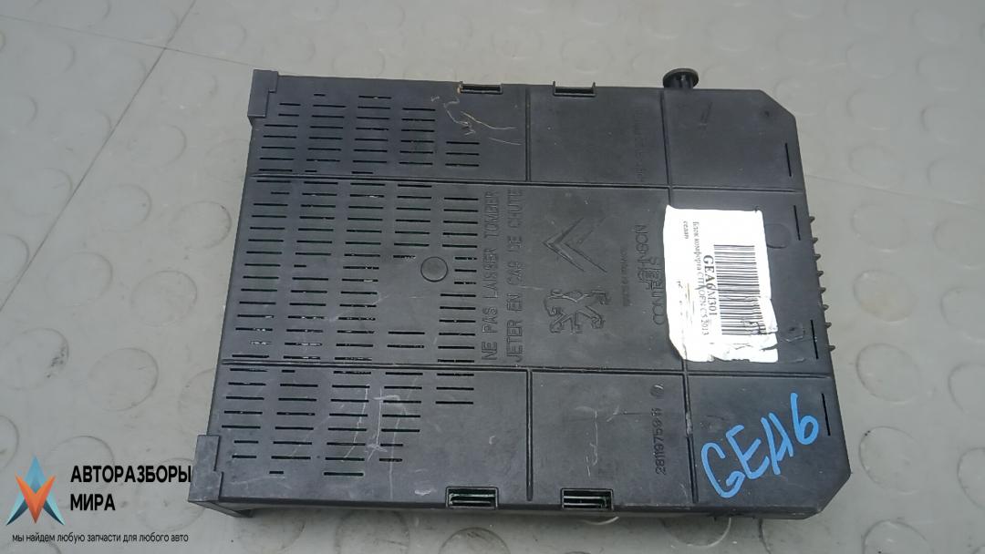 блок комфорта Citroen C5 2 поколение 2013, 1.6 л., дизель, МКПП, седан, 7847698001 - фото №1