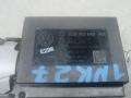 замок зажигания Volkswagen Passat B7 2012, 2.0 л., дизель, МКПП, седан, 3C0905843AE, 3C0905843AD - фото №2