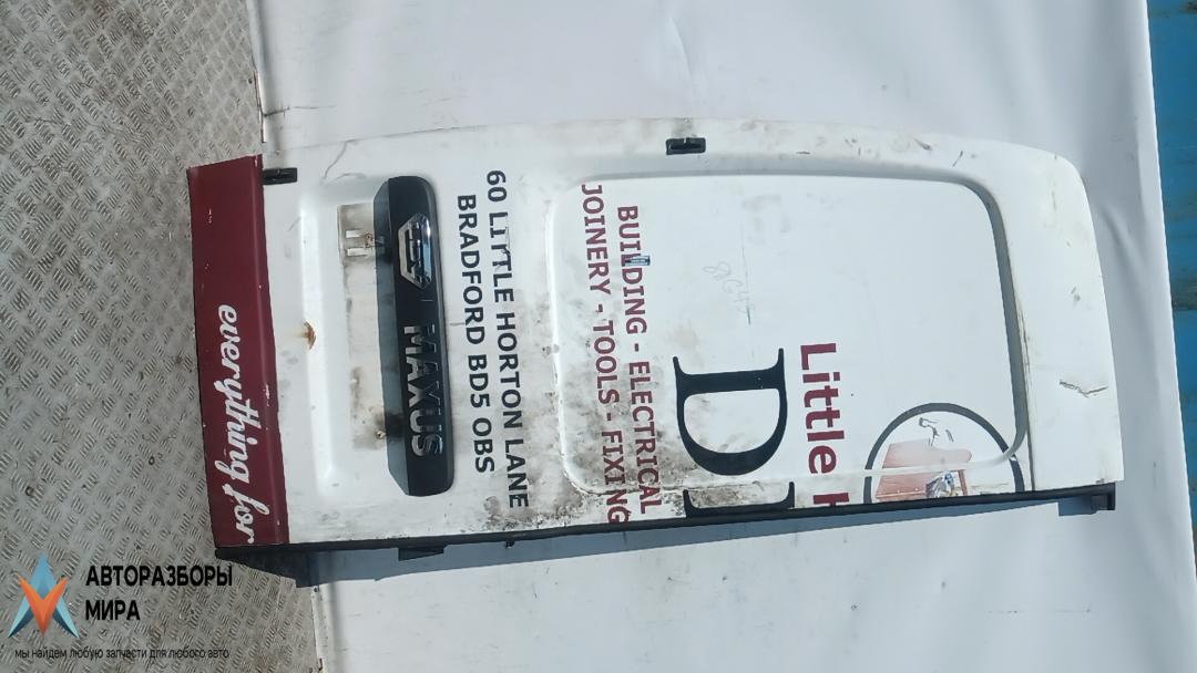 дверь задняя распашная левая LDV Maxus 1 поколение 2006, 2.5 л., дизель, МКПП, микроавтобус - фото №1