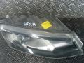 фара правая Skoda Octavia 3 поколение (A7) 2014, 1.6 л., дизель, МКПП, хетчбэк 5 дв., 5E2941018 - фото №4