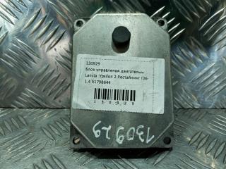 Блок управления двигателем Lancia Ypsilon 2 поколение [рестайлинг] 2008, цвет, 51798644