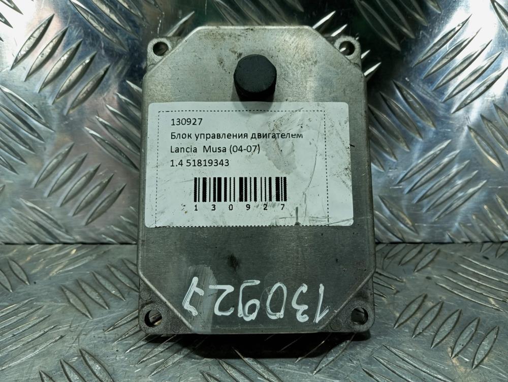 Блок управления двигателем Lancia Musa 1 поколение 2006, цвет, 51819343 - фото №1