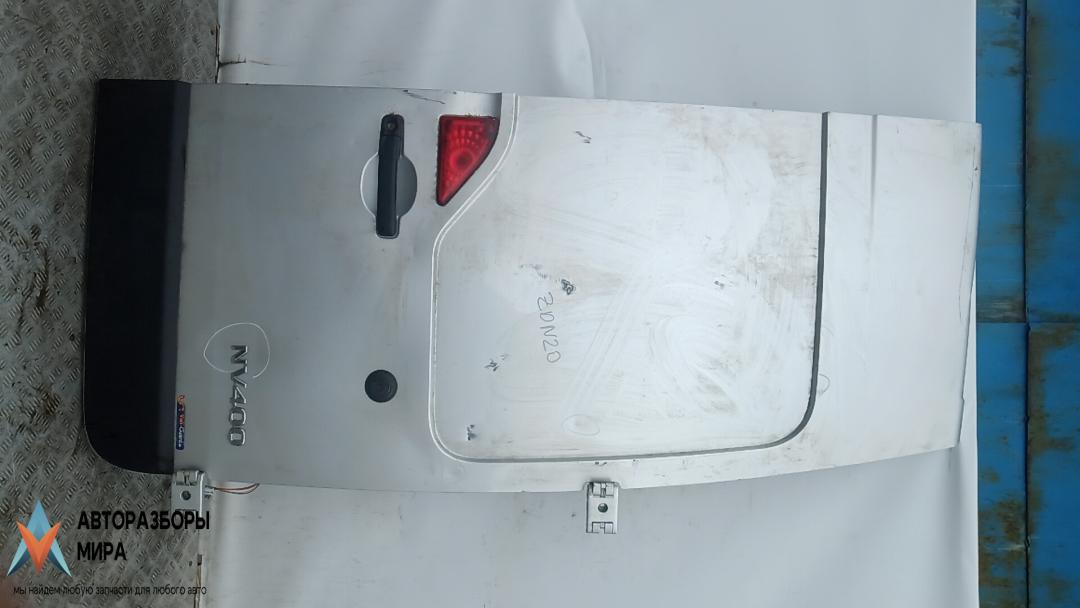 дверь задняя распашная правая Nissan NV400 2016, 2.3 л., дизель, МКПП, микроавтобус - фото №1