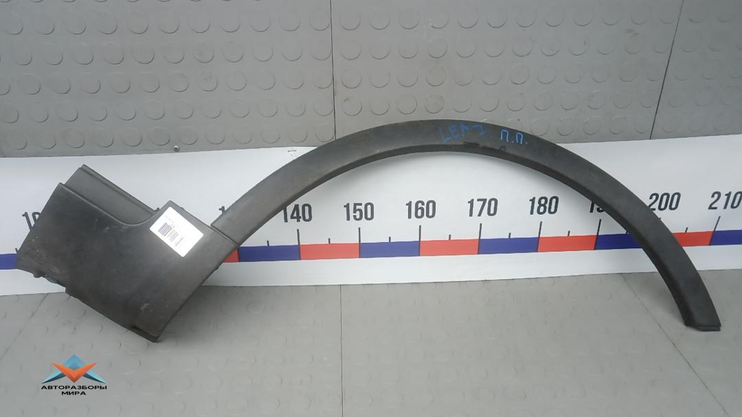 молдинг крыла Ford Kuga 1 поколение 2010, 2.0 л., TDCi 4x4, дизель, МКПП, внедорожник 5 дв. - фото №1