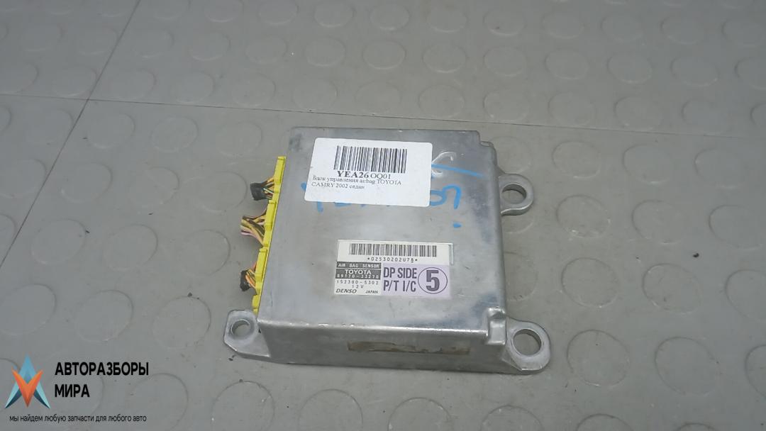 блок AirBag Toyota Camry XV30 2002, 2.4 л., бензин, МКПП, седан, 8917033270 - фото №1