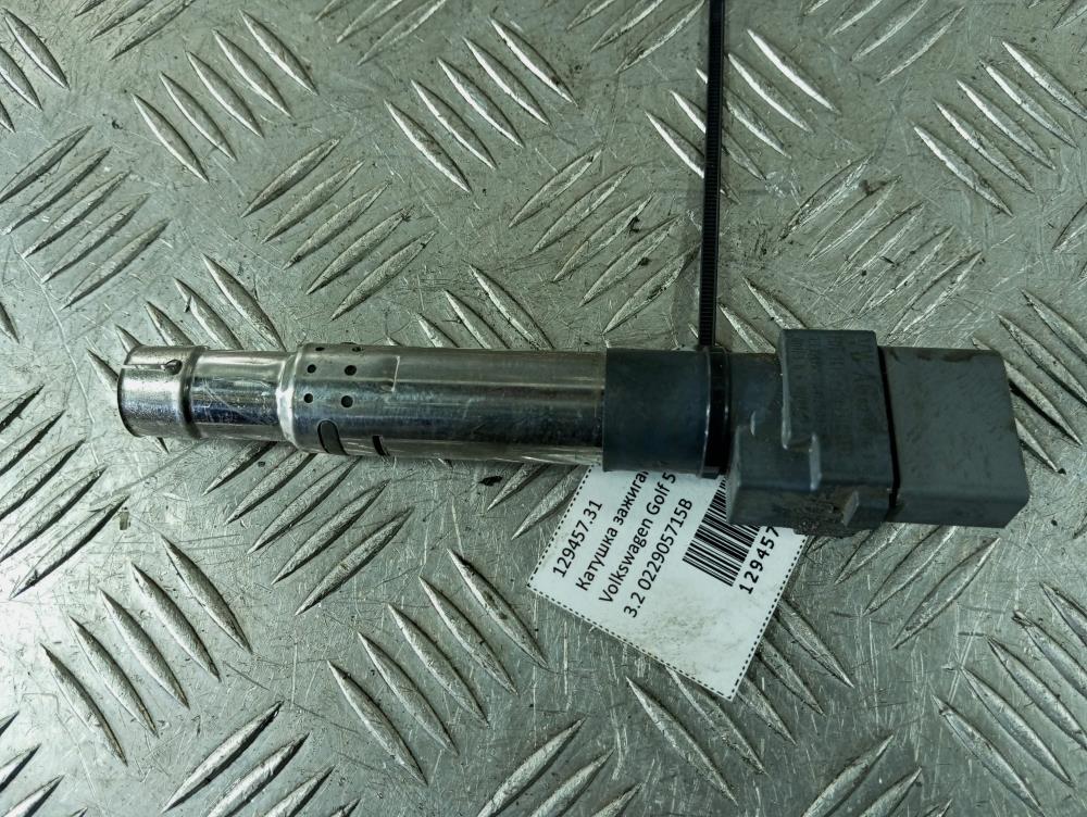 катушка зажигания Volkswagen Golf 5 поколение 2007, цвет, 022905715B - фото №1