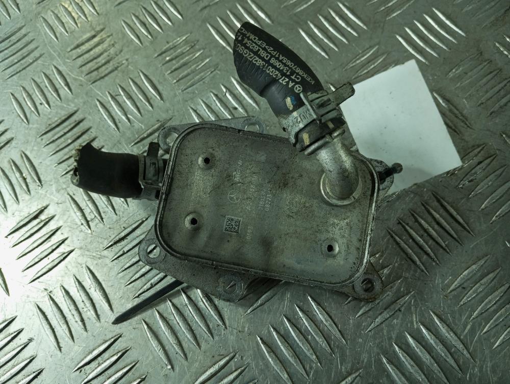 радиатор масляный Mercedes-Benz C-Класс W205/S205/C205 2015, цвет, A274188010 - фото №1