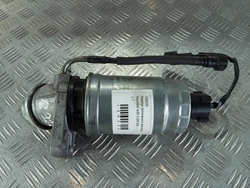 корпус топливного фильтра Hyundai ix35 1 поколение 2012, цвет - фото №1