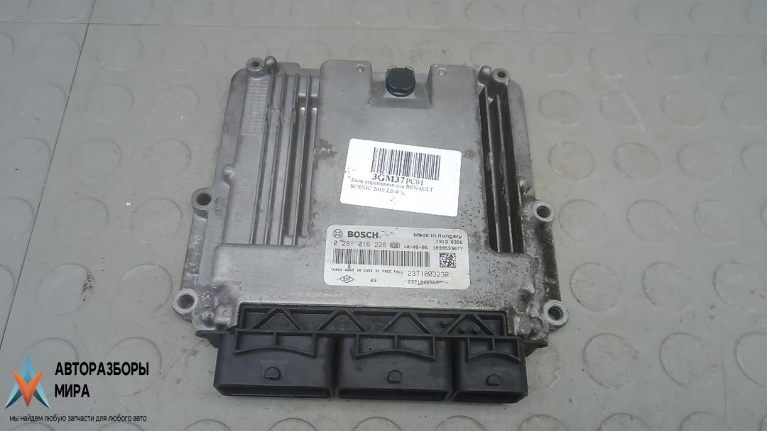 ЭБУ Renault Scenic 3 поколение 2010, 2.0 л., дизель, АКПП, минивэн, 237100323R - фото №1