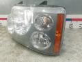 фара левая Land Rover Range Rover 3 поколение [рестайлинг] 2007, 3.6 л., D TDV8, дизель, АКПП, внедорожник 5 дв. - фото №2