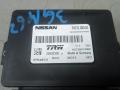 блок управления ручником Nissan Qashqai 2 поколение 2014, 1.6 л., дизель, МКПП, внедорожник 5 дв., 360324BA0A, 32620330, A2C92013800 - фото №3
