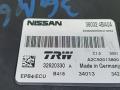 блок управления ручником Nissan Qashqai 2 поколение 2014, 1.6 л., дизель, МКПП, внедорожник 5 дв., 360324BA0A, 32620330, A2C92013800 - фото №6