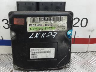 ЭБУ Mercedes-Benz C-Класс W203/S203/CL203 [рестайлинг] 2005, 1.8 л., C180K, бензин, МКПП, седан, A2711530591