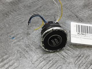 кнопка запуска двигателя Nissan Qashqai 2 поколение 2014, 1.6 л., дизель, МКПП, внедорожник 5 дв., 285903JA0A