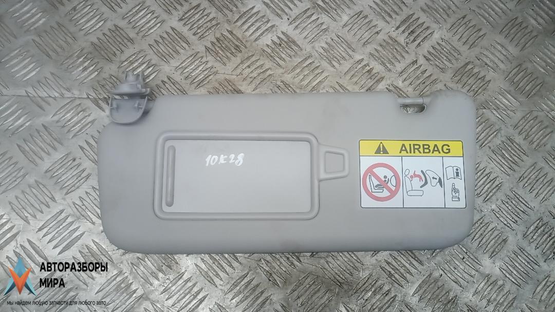 козырек солнцезащитный Hyundai Kona 2021, 1.6 л., GDi Hybrid, бензин, АКПП, внедорожник 5 дв., 85210J9800TTX - фото №1