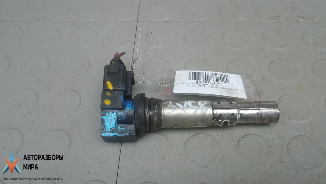 катушка зажигания Volkswagen Touran 1 поколение 2004, 1.6 л., бензин, МКПП, минивэн, 036905715E, 036905100D - фото №1