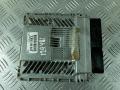 Блок управления двигателем Audi A4 B8/8K 2009, цвет, 8T0907559E - фото №3