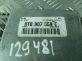 Блок управления двигателем Audi A4 B8/8K 2009, цвет, 8T0907559E - фото №4
