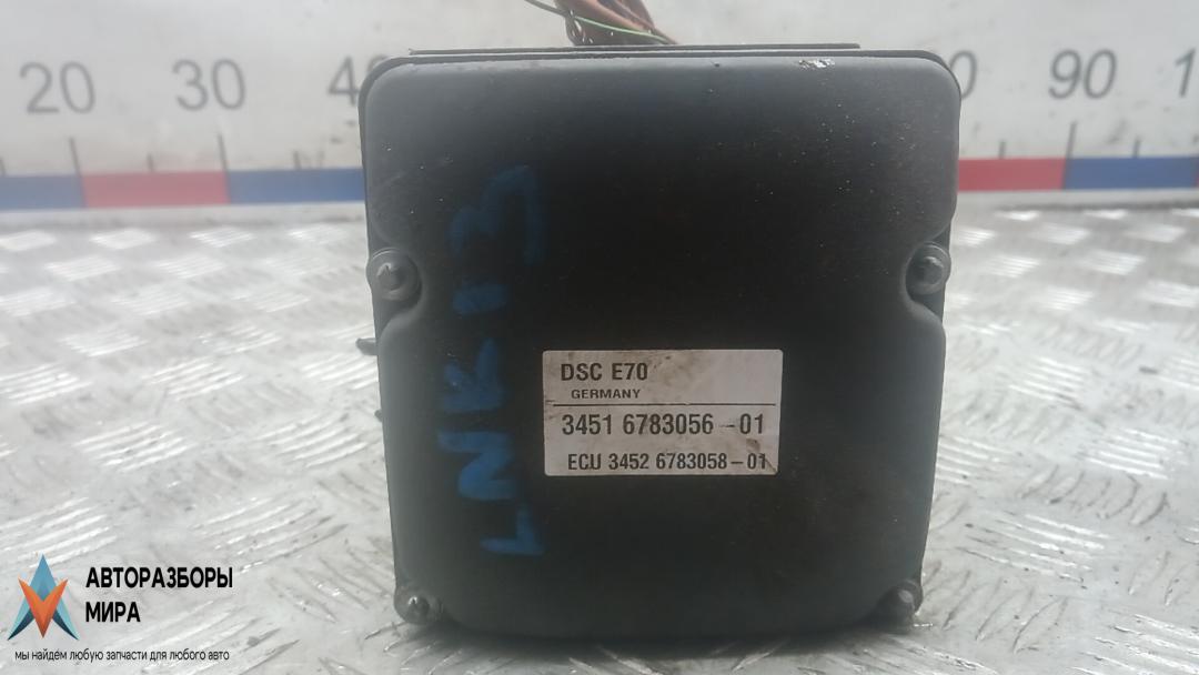 блок ABS BMW X5 E70 2008, 3.0 л., дизель, АКПП, внедорожник 5 дв., 0265960300, 3451678305601 - фото №1