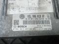 ЭБУ Volkswagen Scirocco 3 поколение 2011, 2.0 л., дизель, МКПП, купе, 03L906018GF, 0281017367 - фото №5