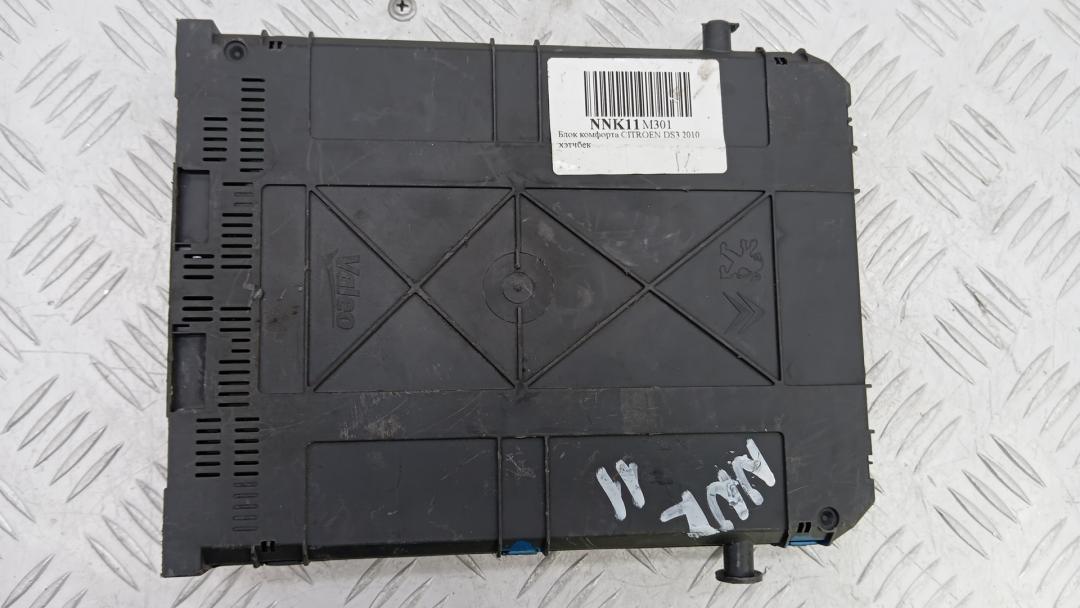 блок комфорта Citroen DS3 2010, 1.6 л., дизель, МКПП, хетчбэк 5 дв., 9666952280