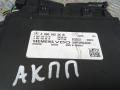 блок управления АКПП Mercedes-Benz E-Класс W212/S212/C207/A207 2010, 2.2 л., D E220 CDI, дизель, АКПП, купе, A0034464310, A0005455616 - фото №3