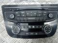 магнитола Peugeot 508 1 поколение 2012, 2.0 л., HDi, дизель, МКПП, седан, 9676837880, 96656641XZ01 - фото №2