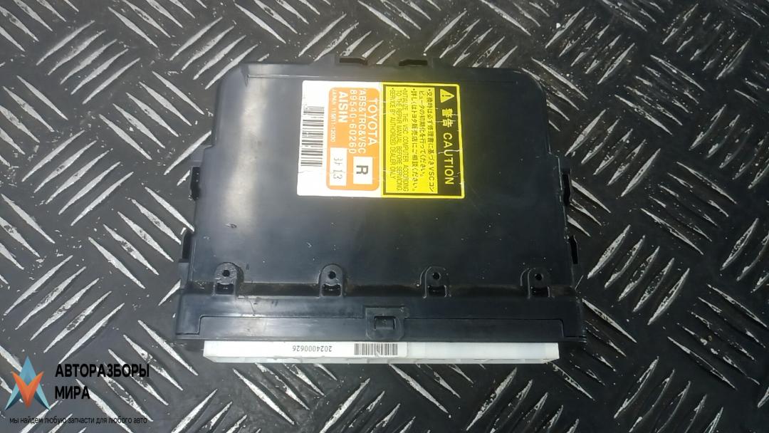 блок ABS Toyota Land Cruiser Prado J120 2003, 3.0 л., дизель, МКПП, внедорожник 5 дв., 8954060260 - фото №1