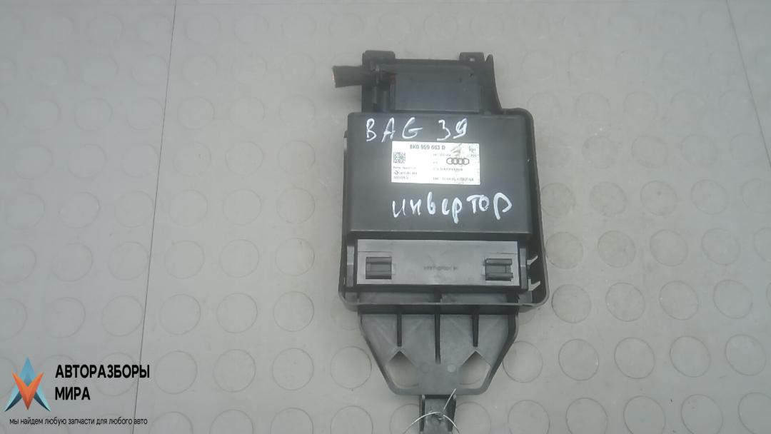 Блок управления BCM (Body Control Module) Audi A7 4G 2013, 3.0 л., дизель, АКПП, хетчбэк 5 дв., 8K0959663D - фото №1
