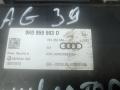 Блок управления BCM (Body Control Module) Audi A7 4G 2013, 3.0 л., дизель, АКПП, хетчбэк 5 дв., 8K0959663D - фото №2
