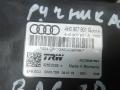 блок управления ручником Audi A7 4G 2013, 3.0 л., дизель, АКПП, хетчбэк 5 дв., 4H0907801G - фото №5