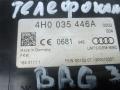 блок управления телефоном Audi A7 4G 2013, 3.0 л., дизель, АКПП, хетчбэк 5 дв., 4H0035446A - фото №4