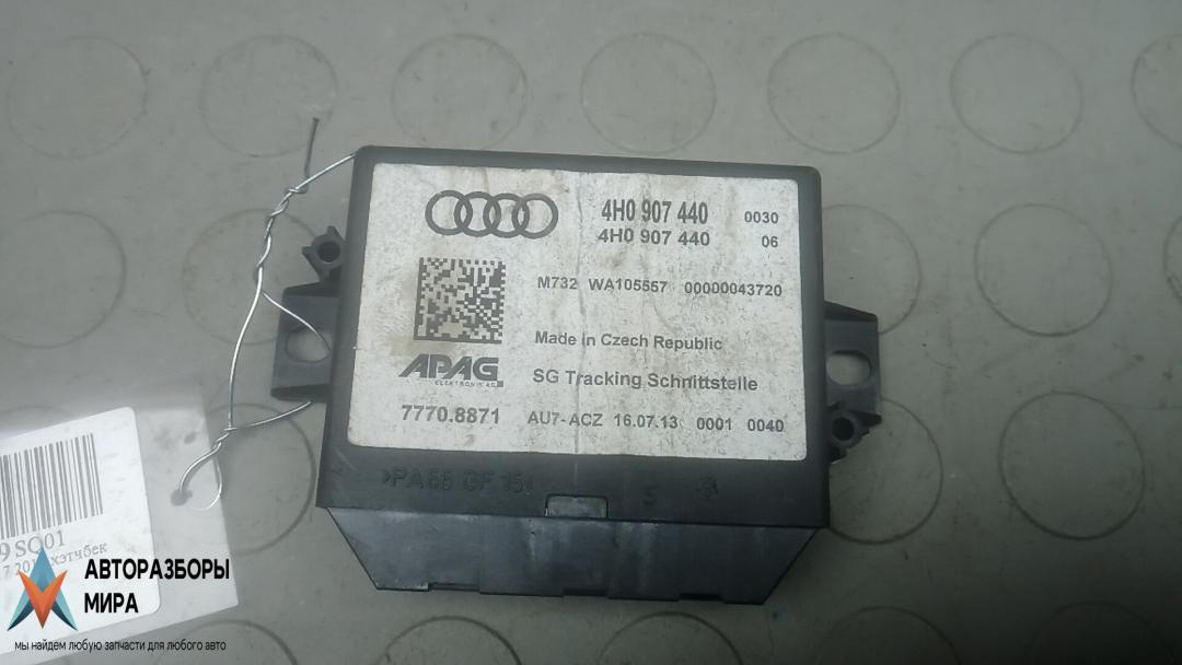 блок управления (другие) Audi A7 4G 2013, 3.0 л., дизель, АКПП, хетчбэк 5 дв., 4H0907440 - фото №1