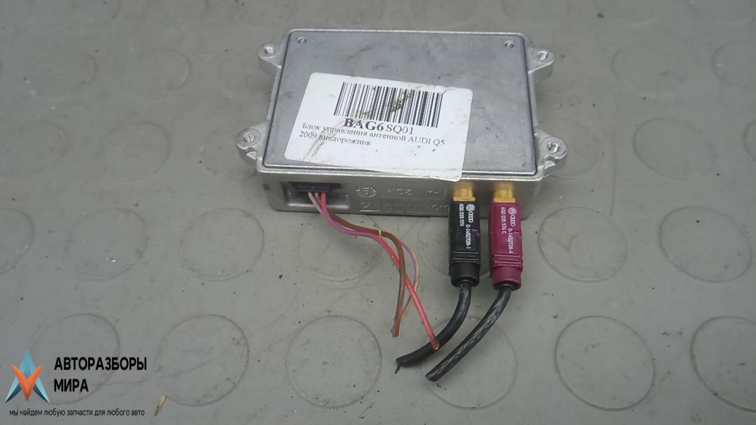усилитель антенны Audi Q5 8R 2009, 2.0 л., дизель, МКПП, внедорожник 5 дв., 8J0035456 - фото №1