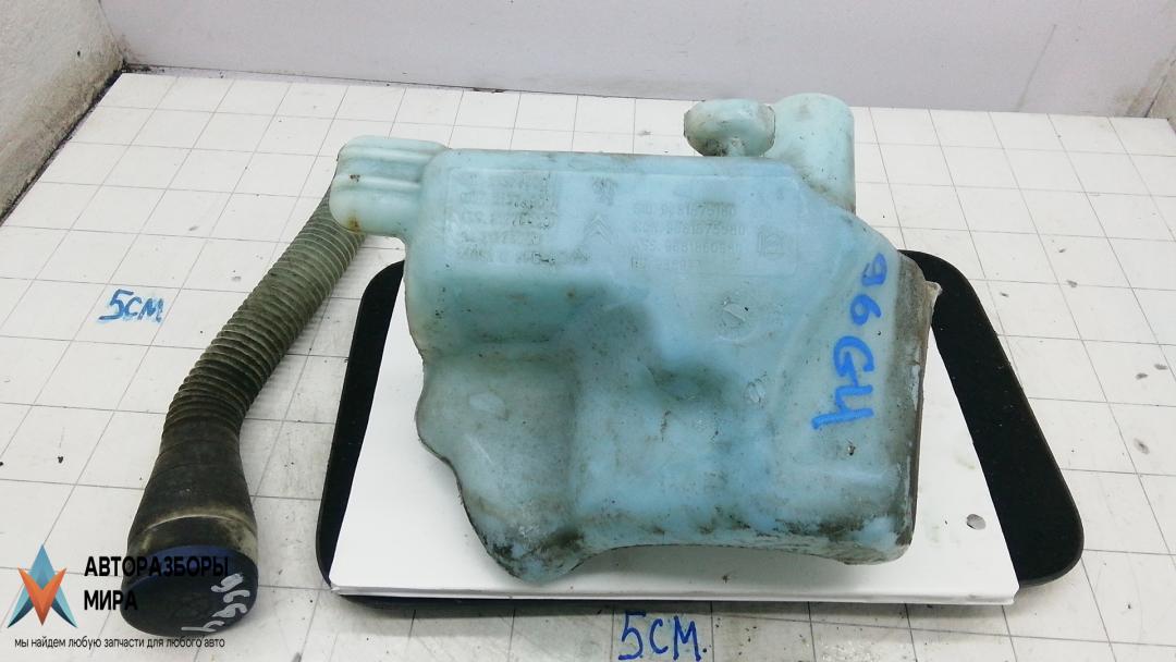 бачок омывателя Citroen C4 Picasso 1 поколение 2007, 1.6 л., дизель, МКПП, минивэн - фото №1