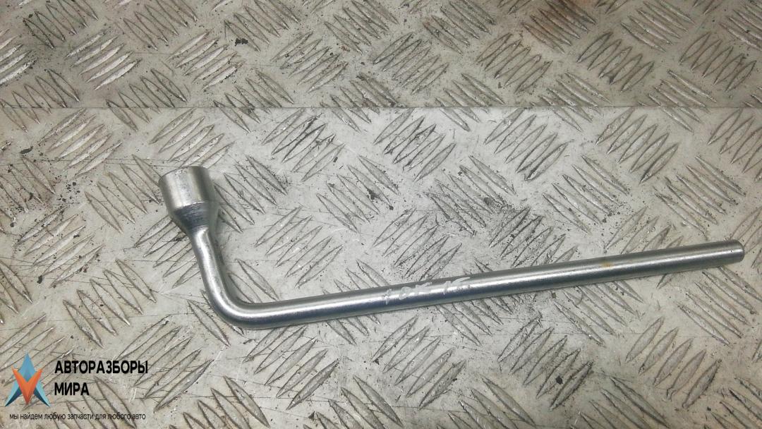 крюк буксировочный Mercedes-Benz CLC-Класс CL203 2009, 2.2 л., дизель, АКПП, хетчбэк 5 дв. - фото №1