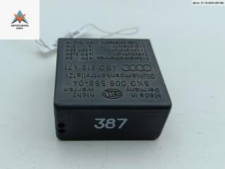 Реле стеклоочистителя (дворников) Audi A4 B5 [рестайлинг] 1998, 2.4 л., бензин, МКПП, чёрный, универсал, 4B0919471