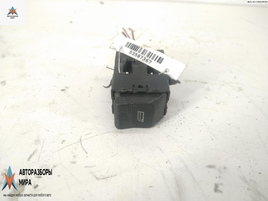 кнопка стеклоподъемника переднего правого Audi A4 B5 1995, 2.6 л., бензин, МКПП, серый, седан, 4D0959855 - фото №1