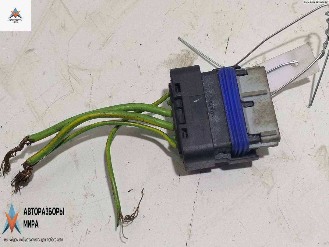 разъем (фишка) проводки Citroen C4 2 поколение 2011, 2.0 л., дизель, МКПП, серый, хетчбэк 5 дв. - фото №1