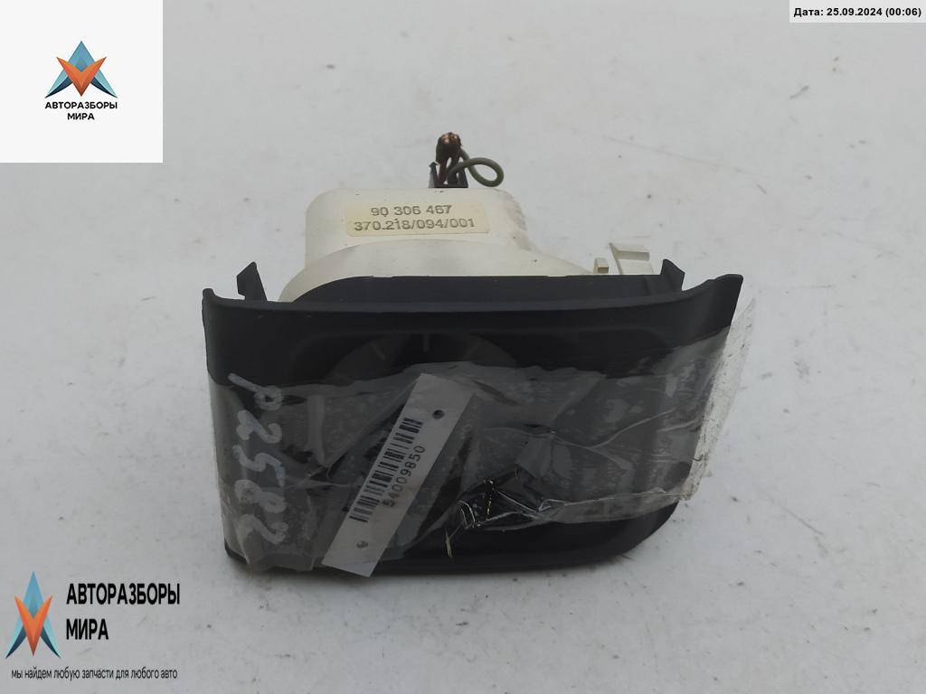 часы Opel Calibra 1 поколение 1990, 2.0 л., бензин, МКПП, красный, купе, 90306467 - фото №1