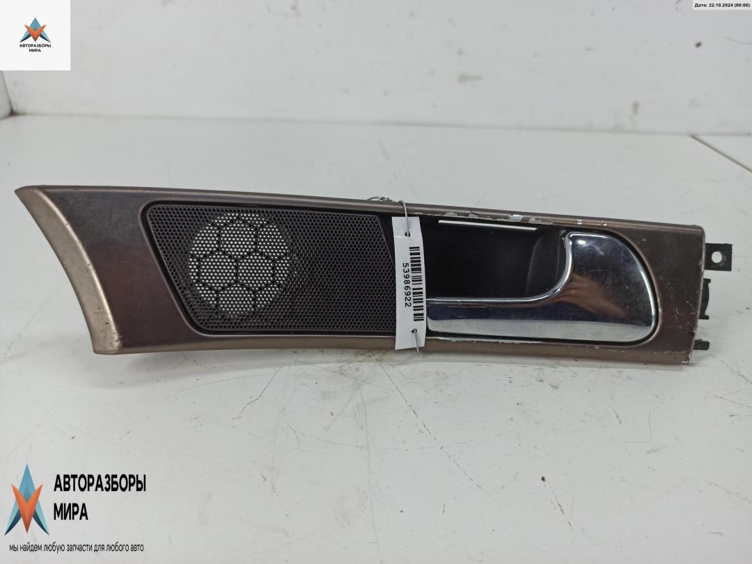 ручка внутренняя передняя правая Audi A6 4B/C5 1998, 2.5 л., дизель, МКПП, серый, универсал, 4B0837020 - фото №1