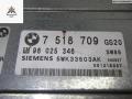 блок управления АКПП BMW 3 серия E46 [рестайлинг] 2004, 2.0 л., бензин, АКПП, серый, универсал, 7518709 - фото №2